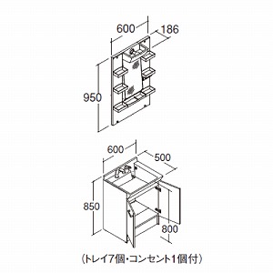 ʉϑ PV NV LIXIL [MPV1-601YJU{PV1N-605SYVP1H] Ԍ600 1ʋ ~߃R[gt S1800 VOo[ GRnh 4gԔz [J[