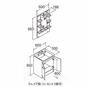 ʉϑ PV NV LIXIL [MPV1-601YJ{PV1N-605SYVP1H] Ԍ600 1ʋ ~߃R[gȂ S1800 VOo[ GRnh 4gԔz [J[