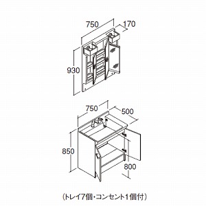 ʉϑ PV NV LIXIL [MPV1-753TYJU{PV1N-755S4YVP1H] Ԍ750 3ʋ ~߃R[gt S1780 VOo[ 4gԔz [J[