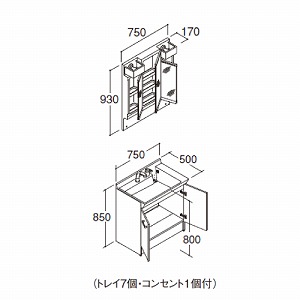 ʉϑ PV NV LIXIL [MPV1-753TYJU{PV1N-750VP1H] Ԍ750 3ʋ ~߃R[gt S1780 2nh 4gԔz [J[