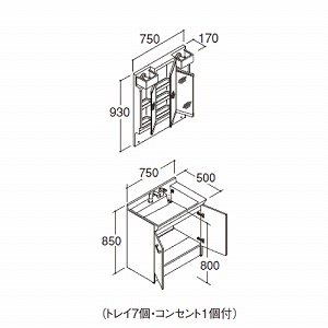 ʉϑ PV NV LIXIL [MPV1-753TYJU{PV1N-750NVP1H] Ԍ750 3ʋ ~߃R[gt S1780 2nh n 4gԔz [J[