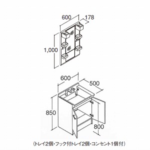 ʉϑ PV NV LIXIL [MPV1-601XFJU{PV1N-605SYVP1H] Ԍ600 1ʋ ~߃R[gt VOo[ GRnh 4gԔz [J[