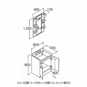 ʉϑ PV NV LIXIL [MPV1-601XFJ{PV1N-605SYVP1H] Ԍ600 1ʋ ~߃R[gȂ VOo[ GRnh 4gԔz [J[