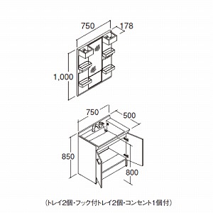 ʉϑ PV NV LIXIL [MPV1-751XFJU{PV1N-755SYVP1H] Ԍ750 1ʋ ~߃R[gt VOo[ GRnh 4gԔz [J[