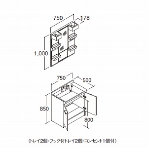 ʉϑ PV NV LIXIL [MPV1-751XFJ{PV1N-755S4YVP1H] Ԍ750 1ʋ ~߃R[gȂ VOo[ 4gԔz [J[