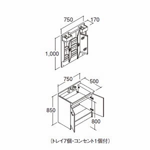 ʉϑ PV NV LIXIL [MPV1-753TXJU{PV1N-755S4YVP1H] Ԍ750 3ʋ ~߃R[gt VOo[ 4gԔz [J[