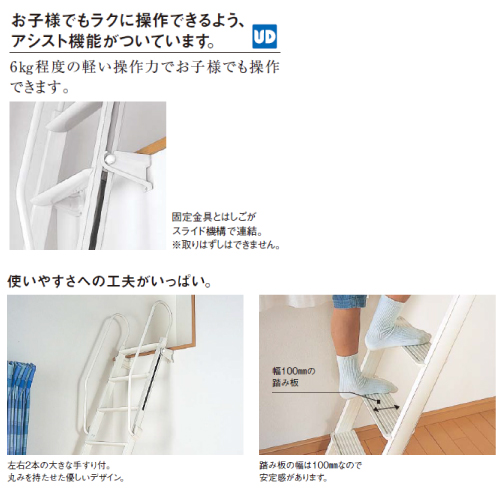 �p�i�\�j�b�N ���t�g�͂��� 9�� [CWLB292U] �O��(��451�~���s100�~����3301mm) �d��11.5kg Panasonic