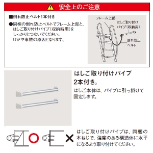 pi\jbN tg͂ 7 [CWLB272] O(451~s100~2743mm) d10.5kg Panasonic