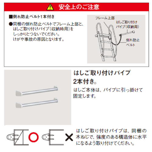 pi\jbN tg͂ 9 [CWLB292] O(451~s100~3299mm) d11.5kg Panasonic