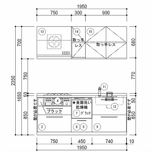 TOTO VXeLb` ~be Ԍ195cm W1950mm I^ s65cm {v O[v1 H킠 [J[