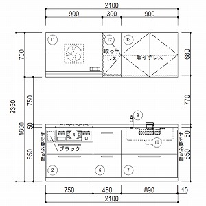 TOTO VXeLb` ~be Ԍ210cm W2100mm I^ s65cm {v O[v1 [J[