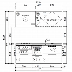 TOTO VXeLb` ~be Ԍ210cm W2100mm I^ s65cm {v O[v1 H킠 [J[