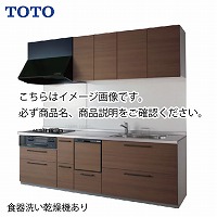 TOTO システムキッチン ミッテ 間口210cm W2100mm I型 奥行65cm 基本プラン グループ1 食洗器あり メーカー直送
