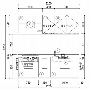 TOTO VXeLb` ~be Ԍ225cm W2250mm I^ s65cm {v O[v1 [J[