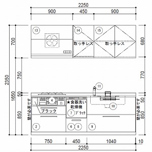 TOTO VXeLb` ~be Ԍ225cm W2250mm I^ s65cm {v O[v1 H킠 [J[