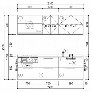 TOTO VXeLb` ~be Ԍ240cm W2400mm I^ s65cm {v O[v2 [J[