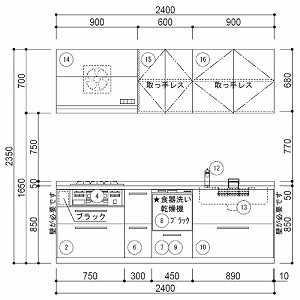 TOTO VXeLb` ~be Ԍ240cm W2400mm I^ s65cm {v O[v1 H킠 [J[