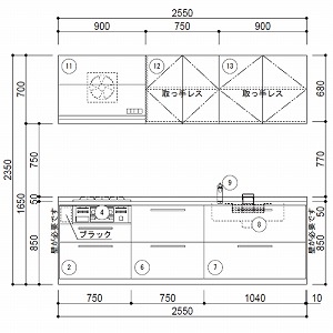 TOTO VXeLb` ~be Ԍ255cm W2550mm I^ s65cm {v O[v1 [J[