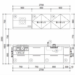 TOTO VXeLb` ~be Ԍ270cm W2700mm I^ s65cm {v O[v3 [J[