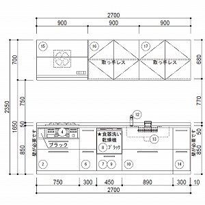 TOTO VXeLb` ~be Ԍ270cm W2700mm I^ s65cm {v O[v1 H킠 [J[