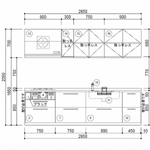 TOTO VXeLb` ~be Ԍ285cm W2850mm I^ s65cm {v O[v1 [J[