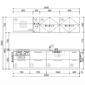 TOTO VXeLb` ~be Ԍ300cm W3000mm I^ s65cm {v O[v2 [J[