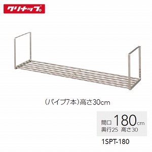 Lb`ʕ XeXpCvI 1i^Cv Nibv cleanup [1SPT-180] Ԍ180cm [J[