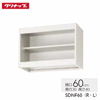 ACGA݌˒I Nibv cleanup [SDNF60(R/L)] I^Cv Ԍ60cm sRdl   ʋ@ [J[