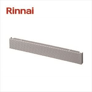 iCRinnai rhCRANZT tLVutB[ [RBO-57-3SV]  Vo[h