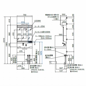 y[J[zgNX ʉϑ EJ [MBE0753MH+YEAE075AACEWW1] Ԍ750mm 3ʋ J^Cv J[FzCg TOCLAS