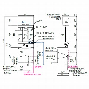 y[J[zgNX ʉϑ EJ [MBE0753MH+YEAE075RACEWW1] Ԍ750mm 3ʋ Јo^Cv zCg J[FzCg TOCLAS