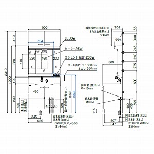 y[J[zgNX ʉϑ EJ [MBE0903MH+YEAE090AACEWW1] Ԍ900mm 3ʋ J^Cv zCg J[FzCg TOCLAS