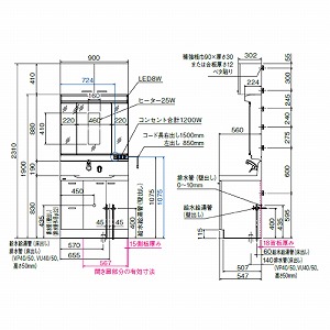 y[J[zgNX ʉϑ EJ [MBE0903MH+YEAE090RACEWW1] Ԍ900mm 3ʋ Јo^Cv zCg J[FzCg TOCLAS