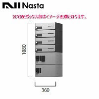 z{bNX |Xg+v`Zbg [NASTA-tokuchu-100] 4їpi14[2{bNXjiX^ NASTA [J[