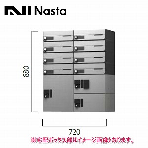 z{bNX |Xg+v`Zbg [NASTA-tokuchu-102] 8їpi28[3{bNXjiX^ NASTA [J[