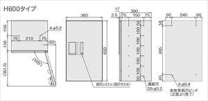 z{bNXv`h^W360V[YzCgȂH600^Cv [KS-TLP36R-6A-W] Piws iX^ NASTA [J[