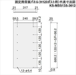 |Xg(v`unituݒuΉ)ŒpwʃplH120|XgpubN [KS-MBS13S-3612-2] iX^ NASTA 󒍐Yi [J[