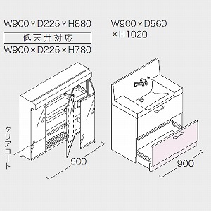 y[2Tԁzʉϑ EPOCH G|bN gNX Ԍ900mm I[XCh 3ʋ J[FEV[Y   [J[