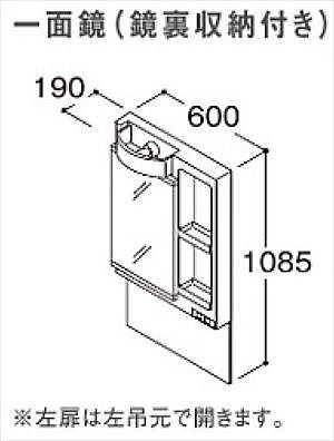 TOTO ʉϑ eV[Y1ʋ~[̂ [LMSPL060A4GDG1] Ԍ600mm GR~[Ȃ [J[