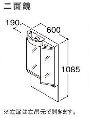 TOTO ʉϑ eV[Y2ʋ~[̂ [LMSPL060A2GDG1] Ԍ600mm GR~[Ȃ [J[