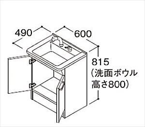 ʉϑ FV[Ŷ TOTO [LDPL060BAGEN2A] Ԍ600mm zCg 2 [J[