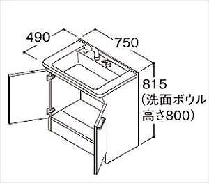 ʉϑ FV[Ŷ TOTO [LDPL075BAGES2A] Ԍ750mm n zCg 2 [J[