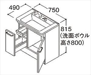 ʉϑ FV[Ŷ TOTO [LDPL075BJGEN2A] Ԍ750mm Јo^Cv zCg  [J[