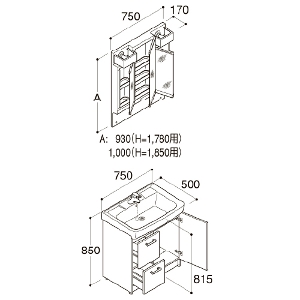 ʉϑ Itg Ԍ750mm Zbgv NV LIXIL 󒍐Yi nCO[h VOo[V[ 4tԔz [J[