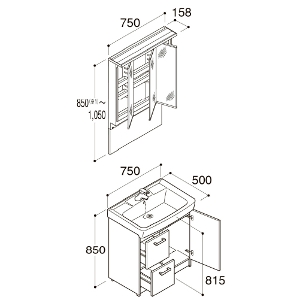 ʉϑ Itg Ԍ750mm Zbgv NV LIXIL 󒍐Yi fB[vO[4tԔz [J[