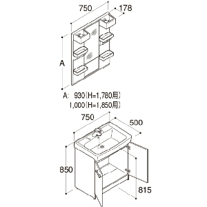 ʉϑ Itg Ԍ750mm Zbgv NV LIXIL 󒍐Yi X^_[h VOo[V[ 4tԔz [J[