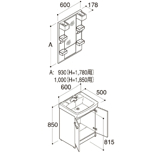 ʉϑ Itg Ԍ600mm Zbgv NV LIXIL 󒍐Yi X^_[h VOo[ 4tԔz [J[