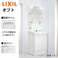 ʉϑ Itg Ԍ600mm Zbgv NV LIXIL 󒍐Yi X^_[h VOo[ 4tԔz [J[