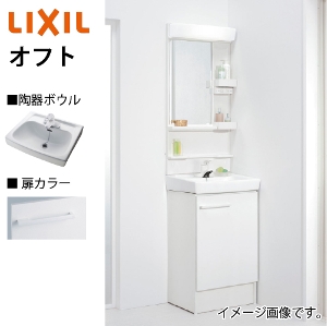 ʉϑ Itg Ԍ600mm Zbgv NV LIXIL 󒍐Yi X^_[h VOo[ 4tԔz [J[