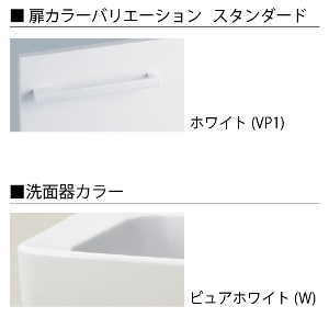 ʉϑ Itg Ԍ600mm Zbgv NV LIXIL 󒍐Yi X^_[h VOo[ 4tԔz [J[